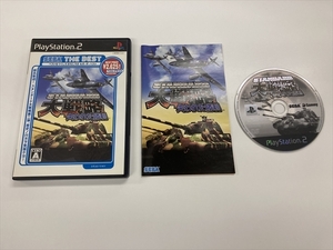 21-PS2-1195 プレイステーション2 スタンダード大戦略 失われた勝利 SEGA THE BEST 動作品