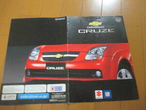 家19588　カタログ　■コルベット■クルーズ　ＣＲＵＺＥ■2003.6　発行10　ページ