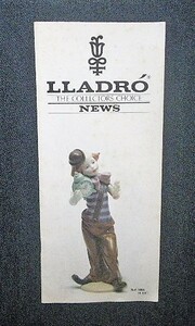 リヤドロ 磁器人形 1979年 LLADRO The Collectors Choice スペイン アンティーク 陶磁器 女性像/クラウン ピエロ