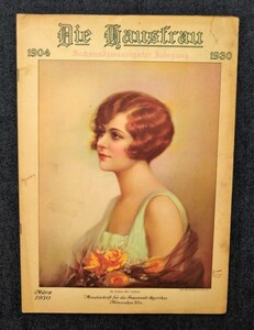 ヤフオク Bookspistolさんの出品リスト ヤフオク Bookspistolさんの出品リスト