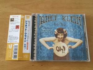 Janet Klein & Her Parlor Boys Oh! 日本盤CD 検: ジャネットクライン カントリー ラグタイム ハワイアン Acoustic Swing Jazz Petty Booka