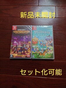 【新品未開封】ミートピア & マインクラフトダンジョンズアルティメット