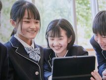 ★学校案内2022★東日本国際大学附属昌平中学校(福島県いわき市)★それぞれの分野で一流になる。★_画像6