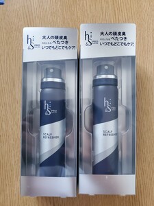 【新品未開封】h&s プロシリーズ スカルプリフレッシャー 2個 美容 ヘアケア