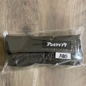 M16 エコバッグ フィールドスタイル 限定品