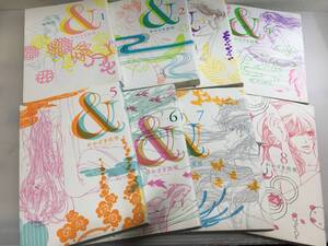ヤフオク おかざき真里 全巻の中古品 新品 未使用品一覧 ヤフオク おかざき真里 全巻の中古品 新品 未使用品一覧