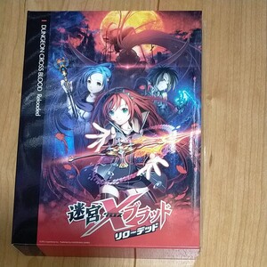 xbox360 円卓の生徒 迷宮クロスブラット 特典スリーブ