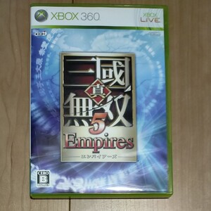 XBOX360 真三國無双5 エンパイアーズ