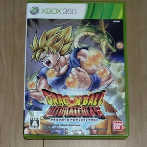 XBOX360　ドラゴンボール　アルティメットブラスト