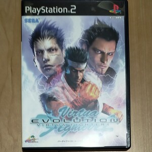 PS2 バーチャファイター4 エボリューション