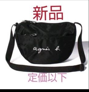 新品アニエスベー サコッシュ ロゴポシェット 即発送 agnes b. アニエスベーアンファン ショルダーバッグ
