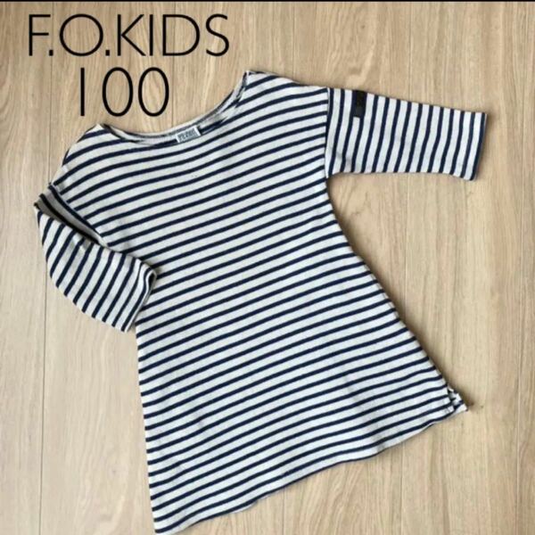 F.O.KIDS ボーダーワンピース☆