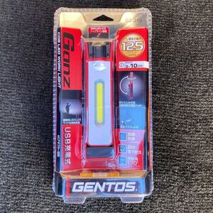 GENTOS/ジェントス 折りたたみ USB充電式 LEDワークライト ガンツ GZ-210