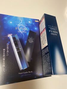 ヘアボーテ 薬用育毛エッセンスFUSSA 100g