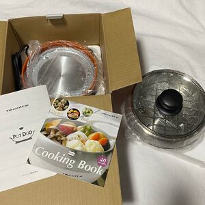 レコルト ポットデュオ