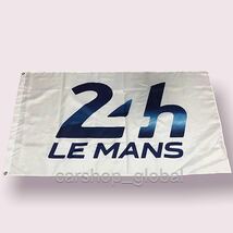 ルマン Le mans フラッグ 旗 ガレージ 部屋 サイズ2種類 長方形 特大サイズ リングバックル付 GP/GT/24h/LM/787B/トヨタ/ポルシェ/アウディ_画像1