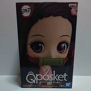 【希少】鬼滅の刃 Qposket フィギュア 竈門禰豆子 A ノーマルカラー