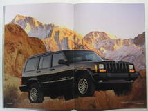 ☆☆V-4451★ ジープ THE JEEP BOOK 1999 チェロキー/グランドチェロキー/ラングラー カタログ ★レトロ印刷物☆☆_画像6