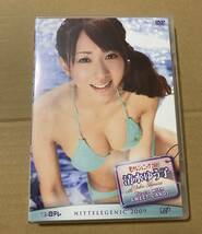  DVD 清水ゆう子　日テレジェニック2009_画像1