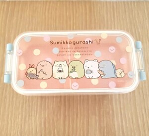 すみっこぐらし ランチボックス お弁当箱