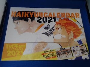 ハイキュー!! コミックカレンダー 2021 未開封品の商品画像