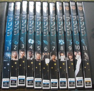 FRINGE フリンジ シーズン1~2 全22巻 DVD レンタル版 宅急便100サイズ　ケース不要の場合ネコポス　　 同梱値引きあり 