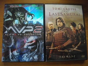 「AVP 2」　　「ラスト・サムライ」　　DVD（2枚組）　２本セット　 中古　 送料無料　　　　147