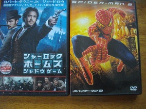 「シャーロック・ホームズ シャドウ ゲーム」　　「スパイダーマン　2」　　DVD　２本セット　 中古　 送料無料　　　201