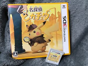 名探偵ピカチュウ 3DS ニンテンドー3DS ポケモン 3DSソフト