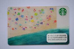 【新品】（No.11）スターバックスカード　ビーチ　2015　夏 （PIN未削り／残1,000円）