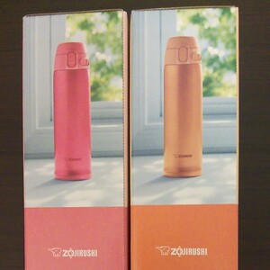 象印 ステンレスマグ2個セット。