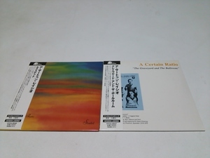 【送無/即決】ア・サートゥン・レイシオA Certain Ratio★国内盤CD×2作品(廃盤/紙ジャケット仕様/デジタルリマスタリング/新品未開封)