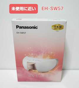 パナソニック 目もとエステ リラックスタイプ ピンク調 EH-SW57-P 家庭用 Panasonic 