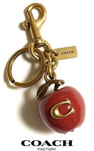 特価! 超可愛い COACH コーチ アップル りんご バッグチャーム キーホルダー 3704 レッドアップル 新品本物