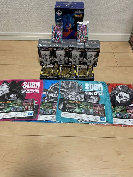 一番くじ ドラゴンボール ヒーローズ C賞ベジット フィギュア