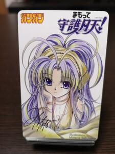 サイン入り まもって守護月天 テレホンカード