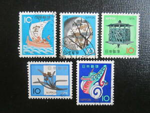 年賀切手　使用済み　額面10円表示　　昭和47（1972）～51年　5種完