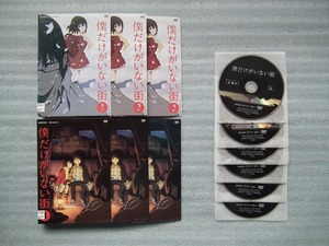 TV anime [. only . not street ] rental DVD all 6 volume set cat pohs correspondence possible 