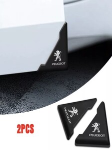 プジョー PEUGEOT ドアカバー ドアプロテクター ドアガード 傷防止