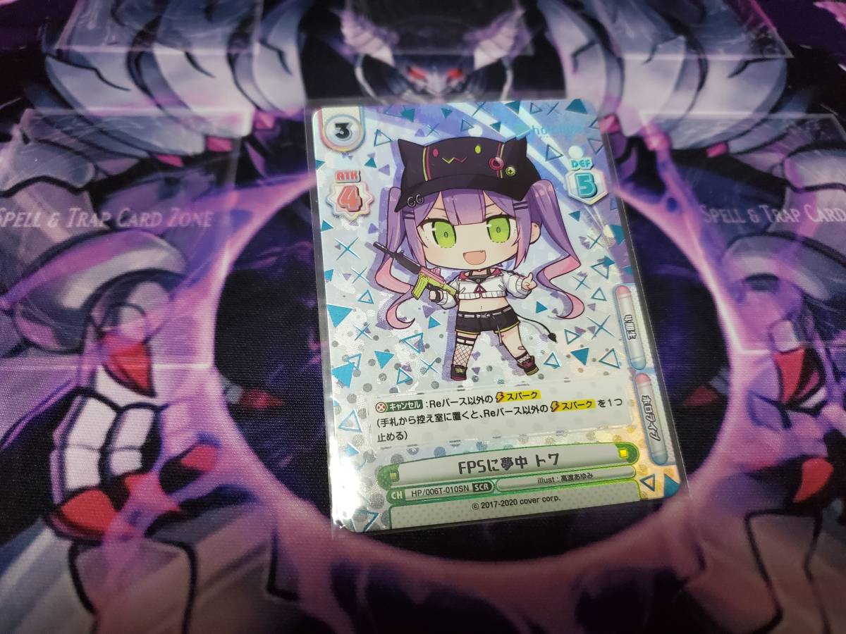 ヤフオク! -「リバースホロ」(その他) (トレーディングカードゲーム)の