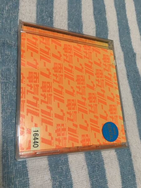 電気グルーヴ オレンジ ORANGE レンタル落ち 中古 CD