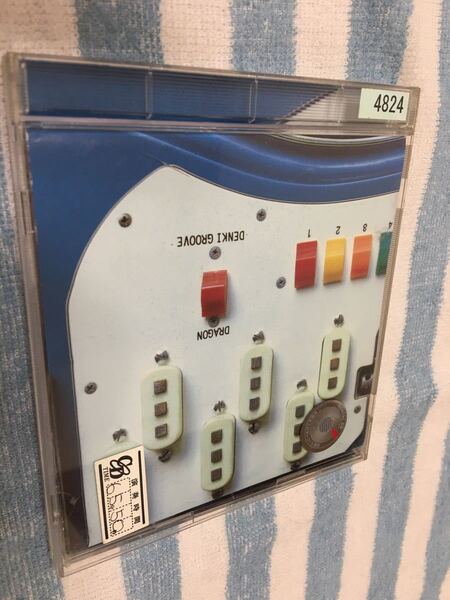 DRAGON 電気グルーヴ レンタル落ち 中古 CD