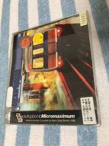 BACK DROP BOMB MICROMAXIMUM バック・ドロップ・ボム ／ マイクロマキシマム　レンタル落ち 中古 CD