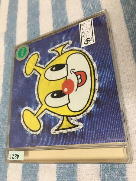 VOXXX ヴォックス 電気グルーヴ レンタル落ち 中古 CD