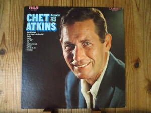 オリジナル / Chet Atkins / チェットアトキンス / Relaxin' With Chet / RCA Camden / CAS-2296 / US盤