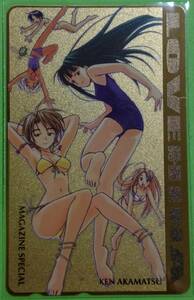  Love Hina telephone card 15 red pine .