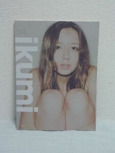 ikumi ★ モデル スタイルBOOK スタイリング 私服 セルフスタイリング 写真 ハワイ 東京 L.A. 撮り下ろし コラージュ 自ら綴るヒストリー