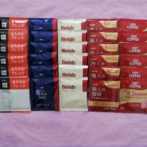 ドリップパック コーヒー ドトール AGF UCC キーコーヒー 5種類30パック