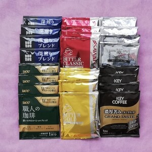 ドリップ パック コーヒー ドトール UCC 澤井珈琲 キーコーヒー 6種類24パック