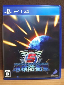 地球防衛軍5 PS4ソフト